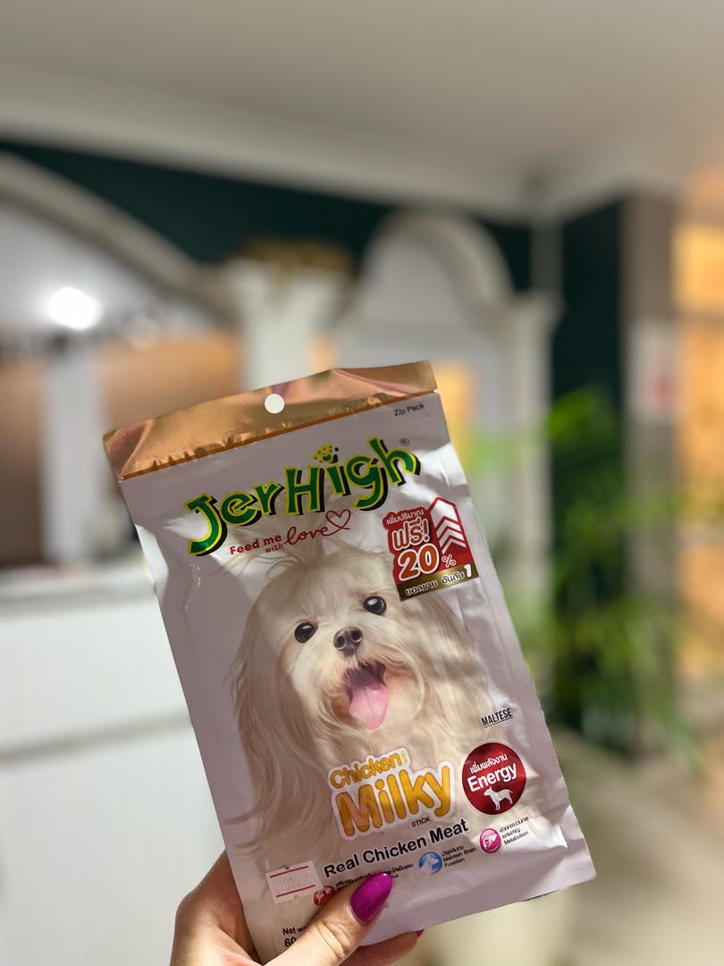 تشویقی سگ جرهای طعم مرغ شیری